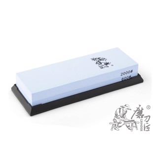 Slipestein dobbel - K600/2000