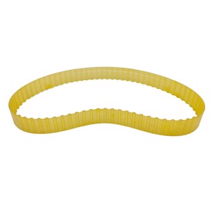 Drivreim til slipemaskin - 20x570 mm